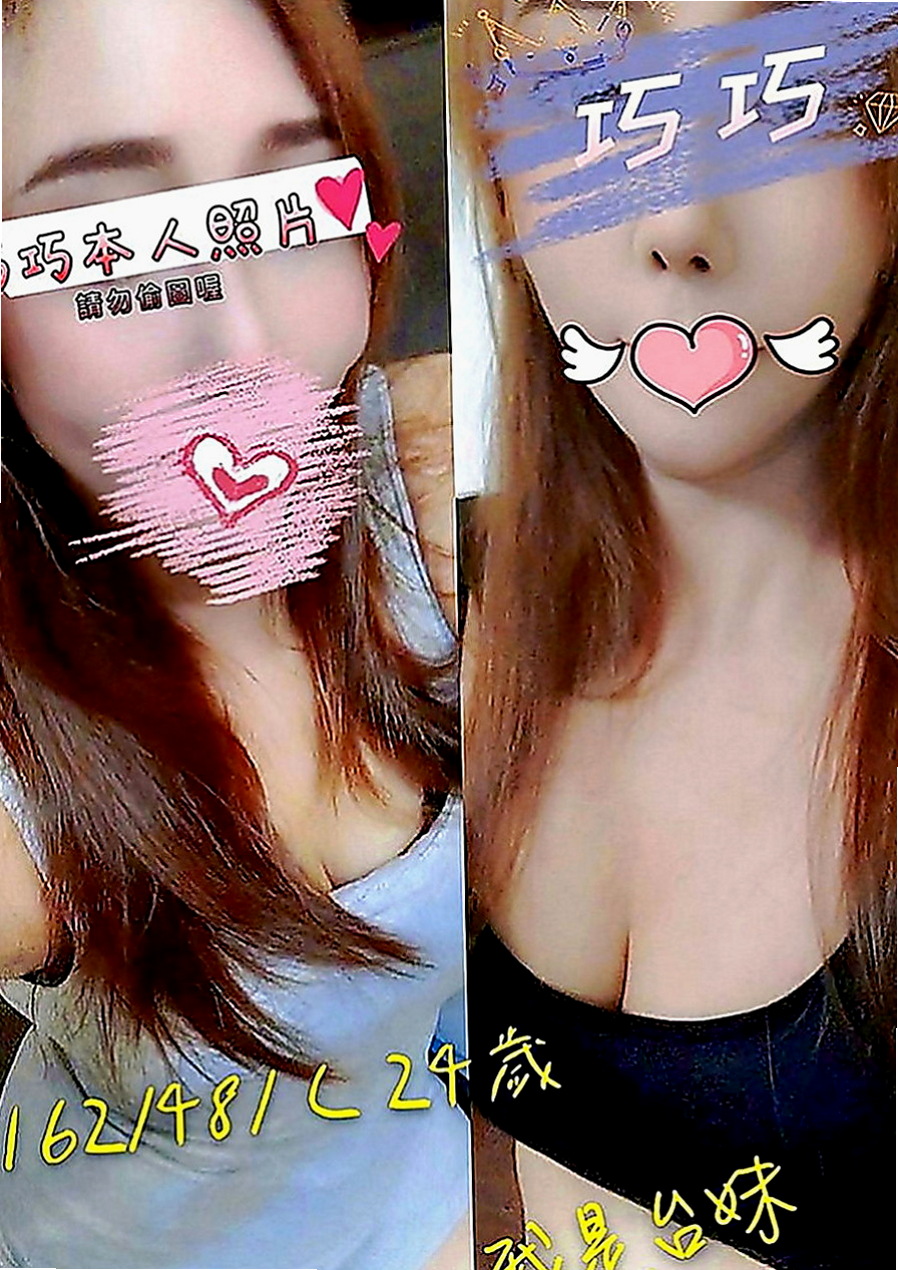 壯圍美女外送：小琴 |樹德學生|164cm|49kg|D罩杯|20歲|的波動嗎 你會發現那畫面真實在你眼前上演，  S曲線 F奶加上性感翹臀 撩到你不要不要的