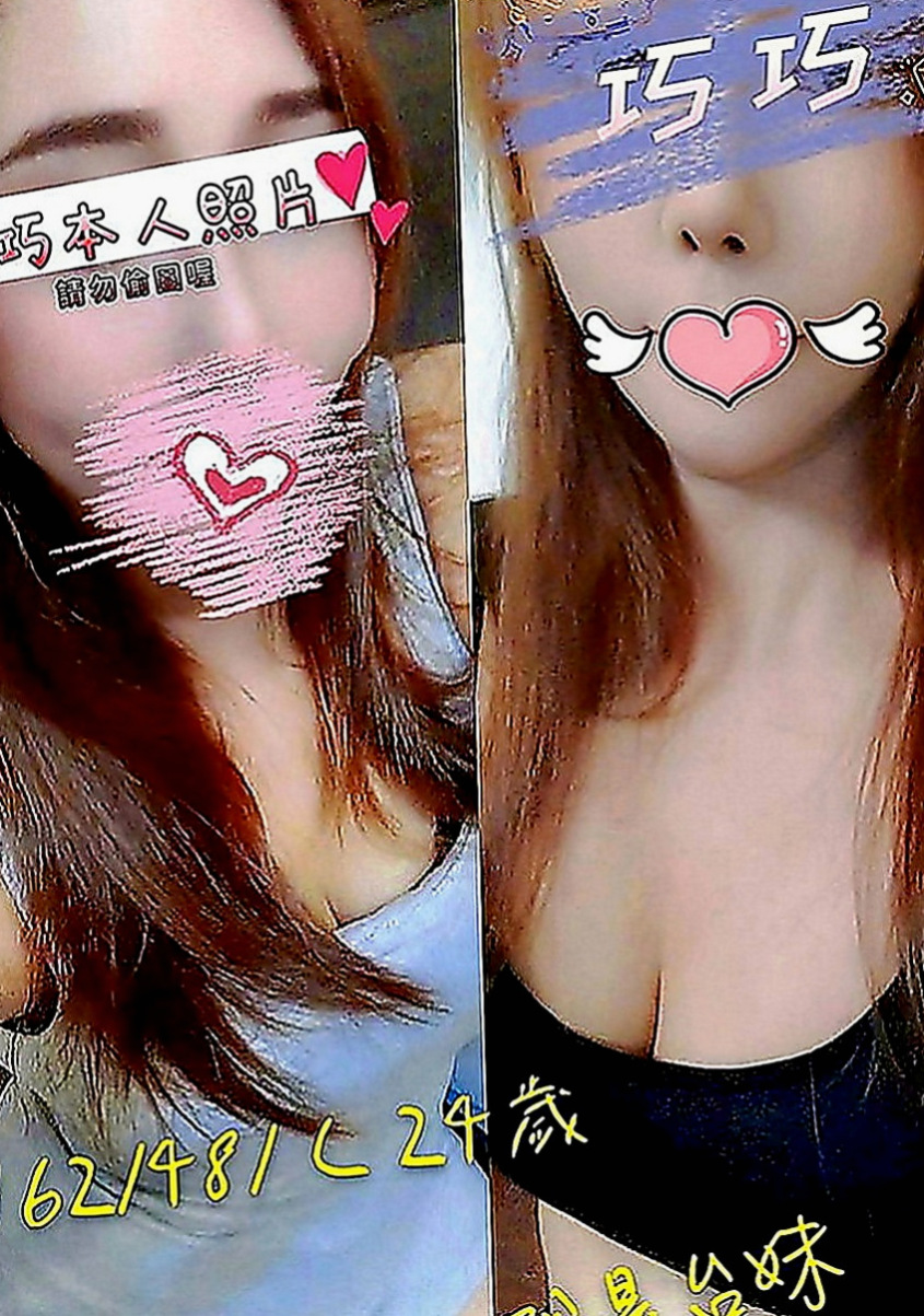 壯圍美女外送：小琴 |樹德學生|164cm|49kg|D罩杯|20歲|的波動嗎 你會發現那畫面真實在你眼前上演，  S曲線 F奶加上性感翹臀 撩到你不要不要的