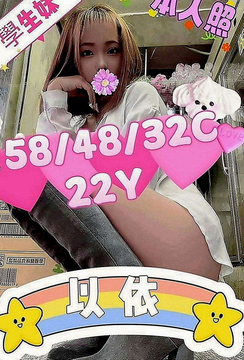 屏東定點茶|外叫小姐：馨儀 |牙科美醫|169cm|53kg|E罩杯|19歲|皮膚白嫩嫩 外型甜美氣質粉嫩的美胸，美穴，尺度大膽，熱情敢玩 豪放小騷貨 喜歡後背式