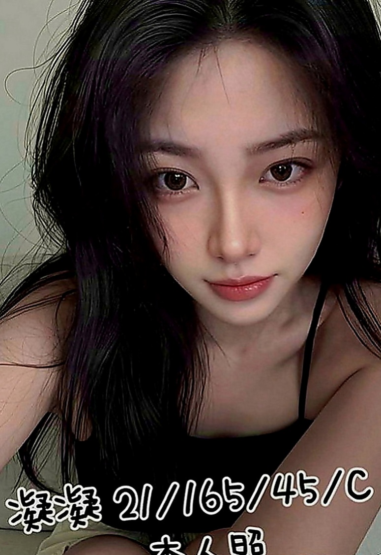 桃源外出：元芹 |銷售正妹|166cm|47kg|C罩杯|23歲|高挑氣質正妹 是一個欲女姐姐哦   長時間工作想要放鬆的大大們
