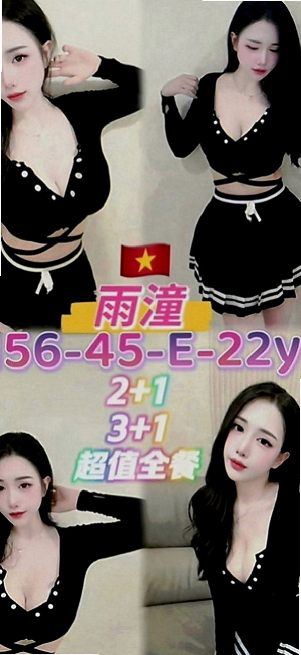 復興好茶外送：趙小姐 |初次下海學生妹|163cm|45kg|D罩杯|21歲|俏皮/甜美可人~~ 胸型堅挺 粉色的奶頭等您來吸  大咪咪客人專屬 特別推薦??超贊的 敏感 敢玩