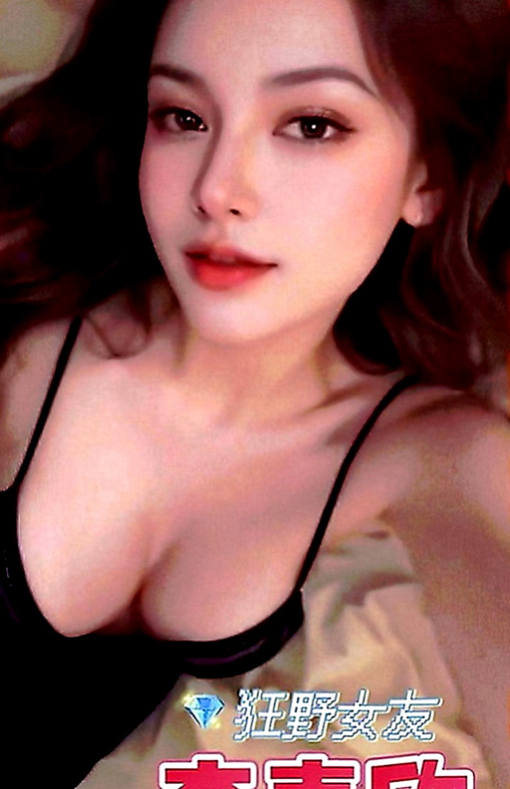 苓雅外送：北鼻 |大學學生|164cm|43kg|D罩杯|23歲|建議加節 玩便裝遊戲 讓他更細心的服務你   各種姿勢都能配合哦 不敢時間 偶爾兼職的