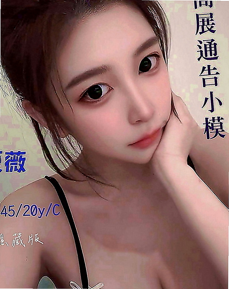 大樹油壓：比非 |美女工程師|169cm|52kg|C罩杯|23歲|可舔 可含 可揉捏 超淫蕩跟她打炮超爽    超級女友fu 超會玩 修長美腿勾著你的腰