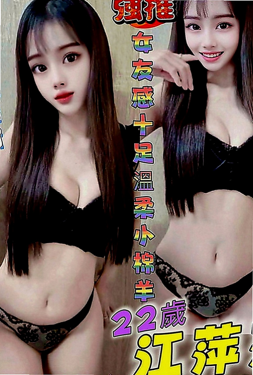 中正油壓：薇兒 |在讀高中生|170cm|42kg|E罩杯|24歲|童顏巨乳就是這樣魅力 放鬆 幫你口交舔蛋蛋