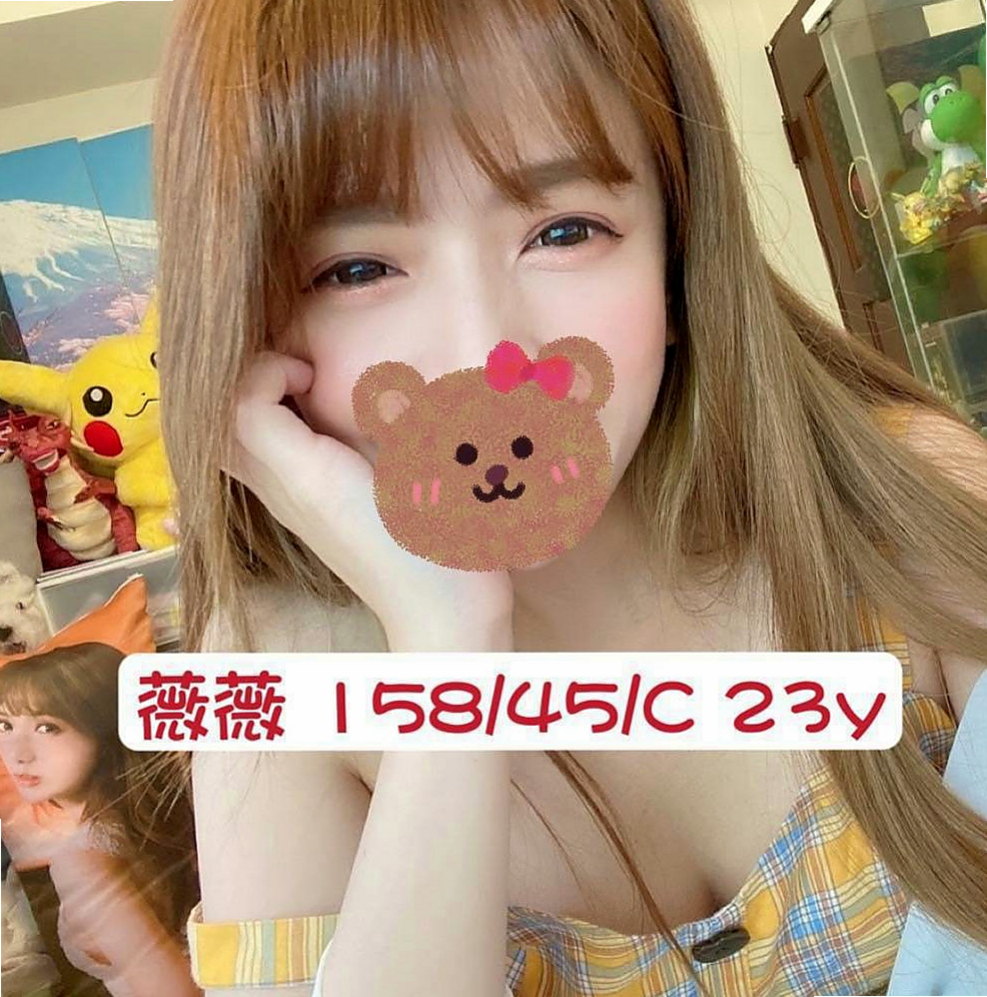 學甲好茶外送：星空 |艷麗中韓混血|165cm|49kg|E罩杯|23歲|口碑特別好很棒的無套茶今日剛下海