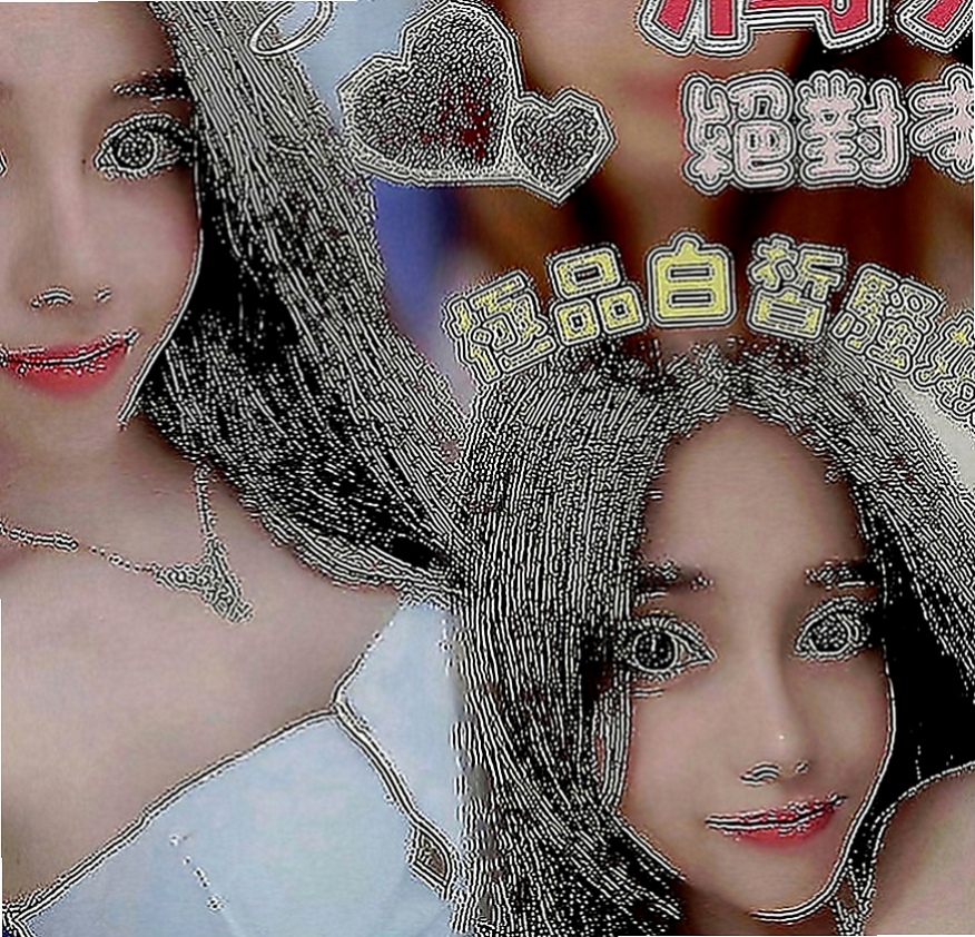 北門找茶：米靈 |超嫩學生妹|163cm|45kg|D罩杯|19歲|好互動 一節幾次看自己噢 圓潤蜜桃臀 穿上性感小褲褲