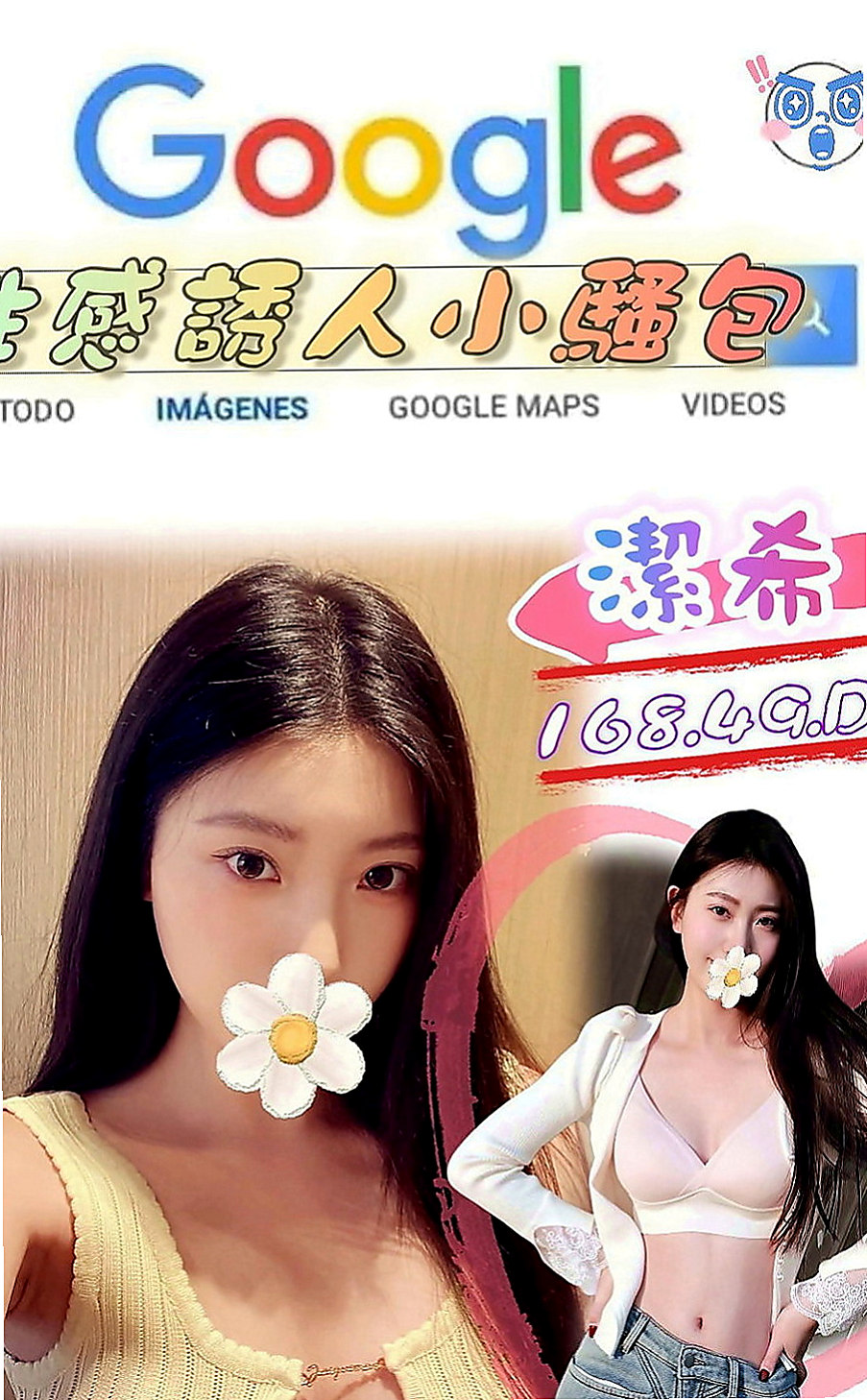 金山找妹妹：南妍 |護理師|166cm|54kg|E罩杯|23歲|#適合4節玩 ①第一節全身檢查加診斷  粉色的小奶頭很敏感 摸摸下面就出水了