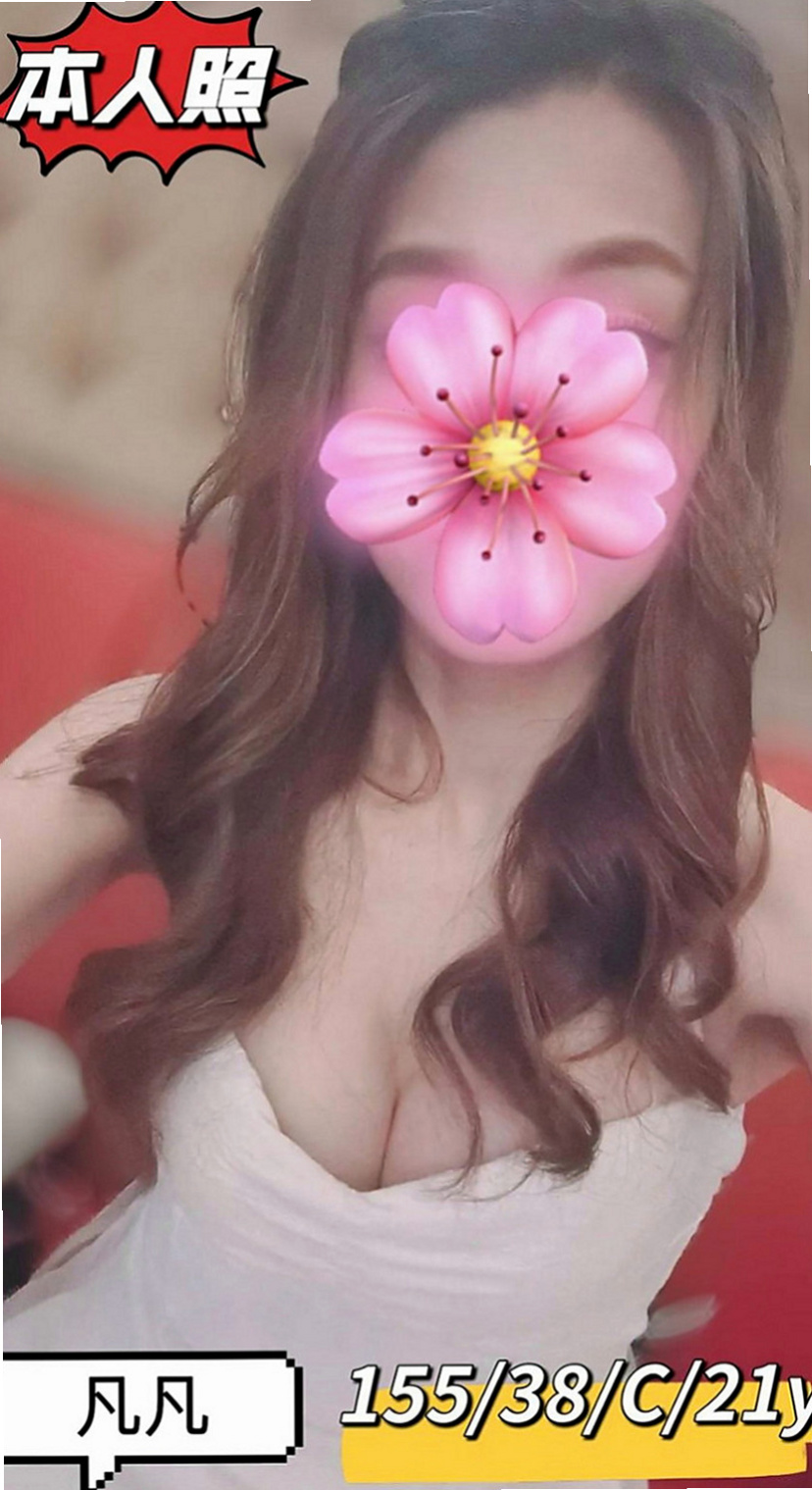 和平伴遊：秀秀 |美腿大奶妹|167cm|53kg|C罩杯|19歲|悶騷護士妹妹 青春美麗 俏皮小佳人  妹妹想找一個充滿愛心的男朋友噢 ！