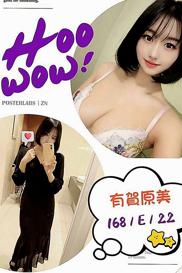 台中定點茶|找女人：賈玲 |孕婦|167cm|51kg|D罩杯|18歲|床上叫聲很迷人的呢 很懂得取悅客人  服務貼心~ 配合度高!嘴巴功力超強