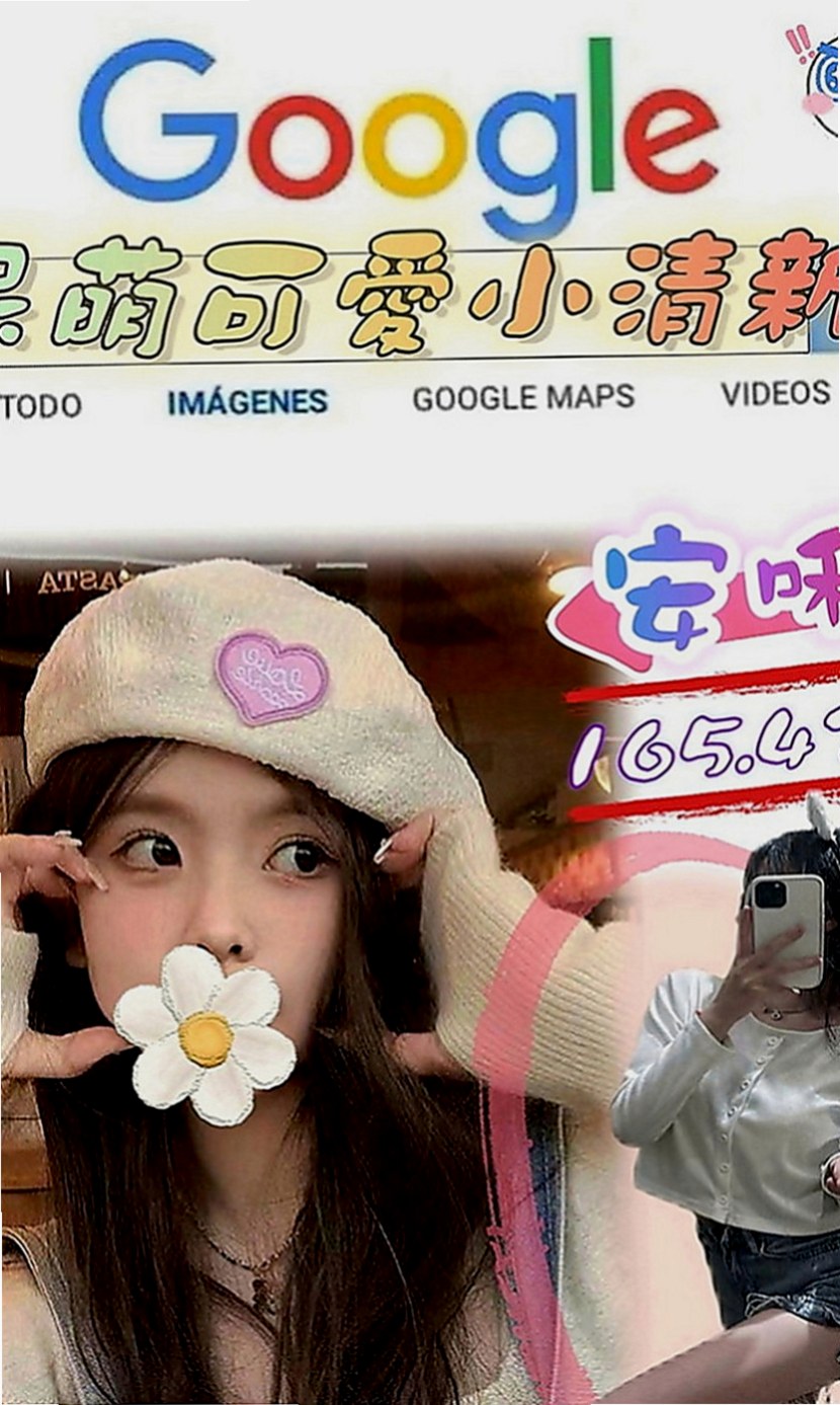 桃園外約茶|外出：純白 |可愛型學生妹|163cm|50kg|C罩杯|19歲|身材高挑 白皙 堅挺D奶 嘴巴很會吸~太騷了 有點腿軟 難滿足 一次不夠還要