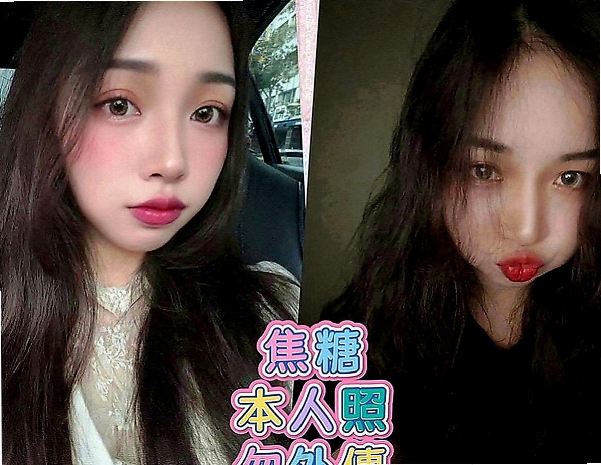 台南外約茶|找女人：詩涵 |可愛幼教老師|164cm|53kg|E罩杯|23歲|外貌佳 骨感性感修長美腿   成功俘獲大批阿宅們怒放的心