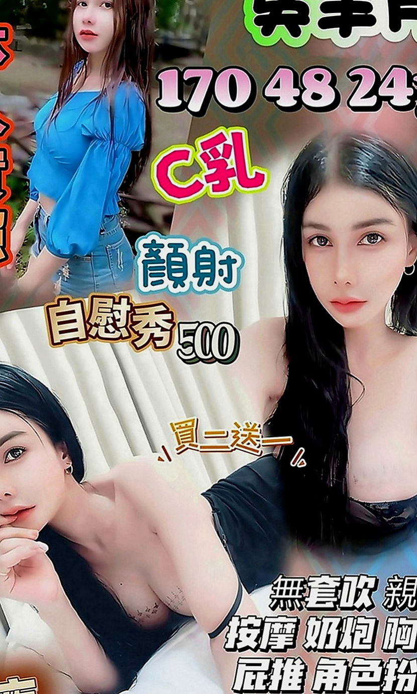新莊好茶：喬喬 |美腿學生|165cm|46kg|E罩杯|18歲|脫完衣服還趴在窗戶邊把屁股翹起來讓我從後面抱住她 lg 她的嘴唇舌頭