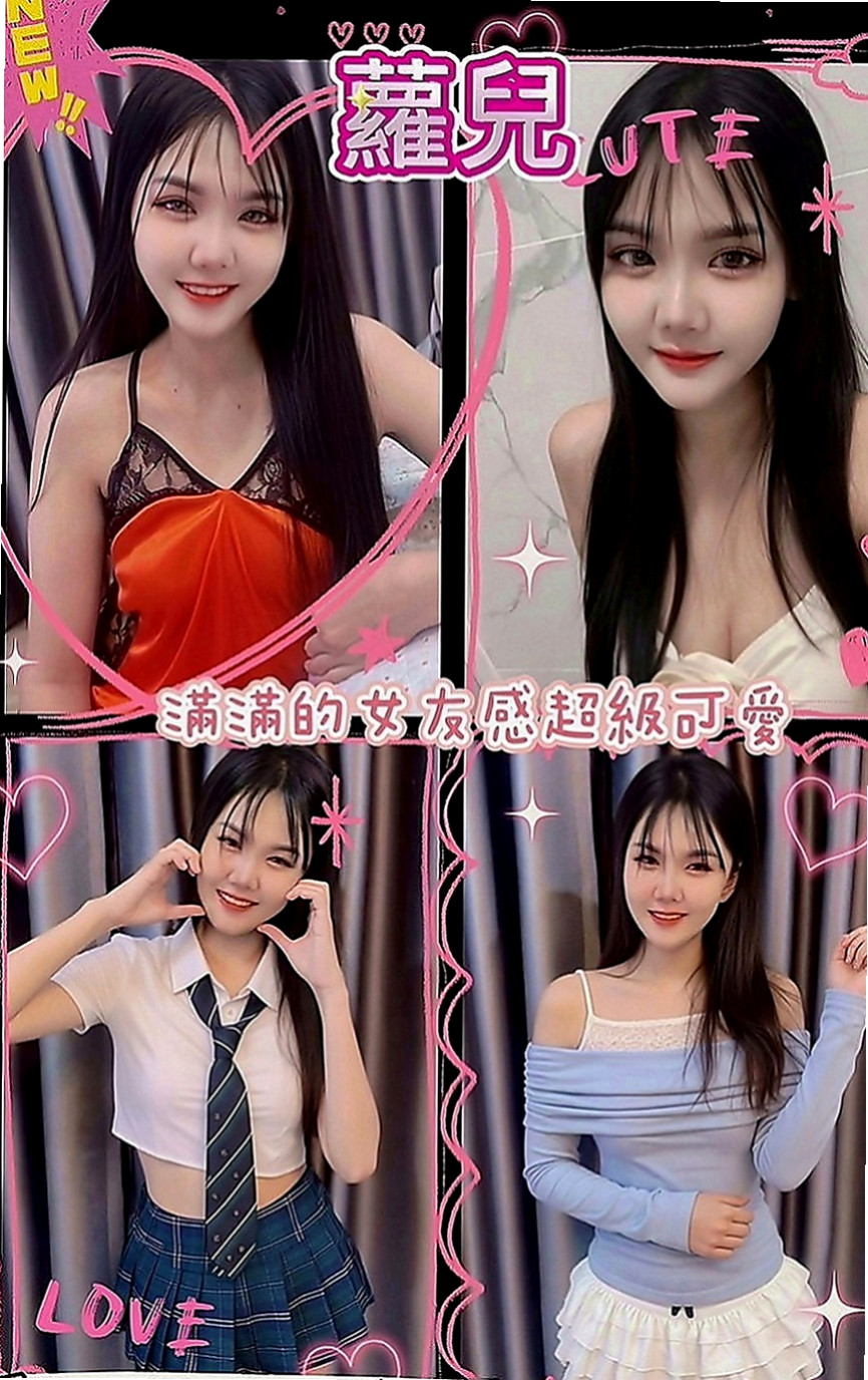 高雄一夜情：蜜雪兒 |護士辣妹|167cm|50kg|D罩杯|18歲|有誠意約者再購買，也請好好愛護~輕熟女、  台灣咩打扮時尚，齊臀短裙、