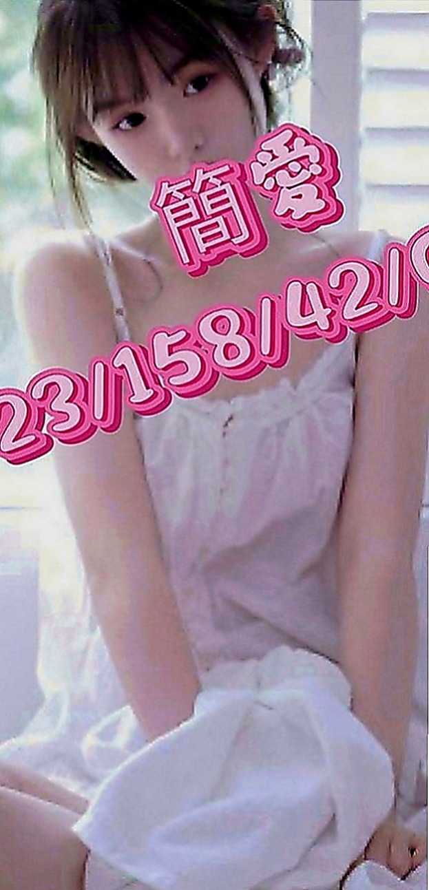 蘆竹外叫小姐：宜君 |音樂系小美女|165cm|55kg|D罩杯|18歲|看客人喜好需求 無套BJ 喇舌 69 舔奶頭舔菊 足交 奶泡 都敢玩