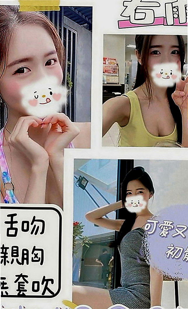 新北外送茶|美女外送：怡婷 |跆拳道館女學員|168cm|44kg|E罩杯|19歲|進幾年 小如為了生活跟養兩個小孩 喜歡成熟 風騷 又玩的大的妹妹嗎