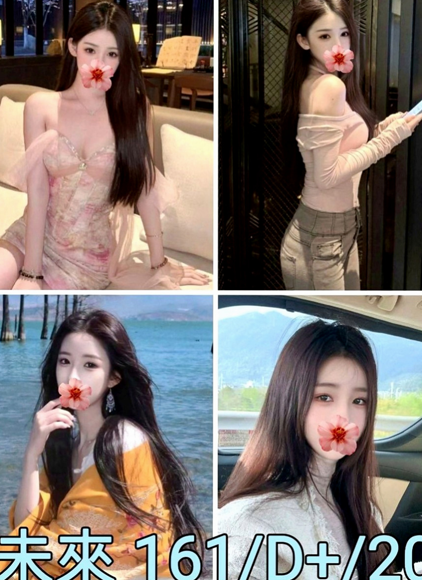 安南好茶外送：問萍 |技術熟女|165cm|42kg|E罩杯|24歲|有誠意約者再購買，也請好好愛護~輕熟女、  台灣咩打扮時尚，齊臀短裙、