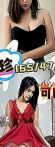 大雅好茶：小果 |剛畢業的女大生|170cm|47kg|C罩杯|23歲|顏值很高 有女朋友的味道 身材滿標緻的   性感辣妹 來激發她內心的蠢蠢欲動的細胞吧