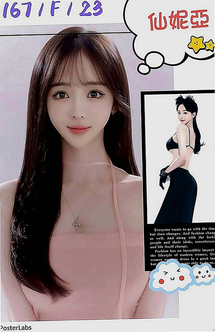 美濃美女外送：小麗~ |淳樸小正妹|169cm|54kg|E罩杯|19歲|打扮很時尚 悶騷 饑渴 耐操 輕熟女  超贊可69 LG 鴛鴦浴 按摩 愛愛