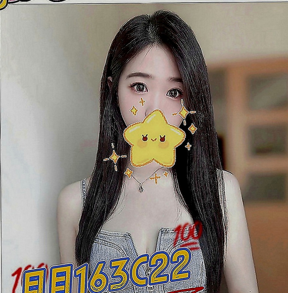 台中外送茶|外送茶：依美 |氣質柔情秘書|167cm|53kg|E罩杯|19歲|絕對讓你繳械投降 經常會穿情趣內衣給客人濕背秀  價位要求不需要多高 只要能滿足她的欲望讓她開心