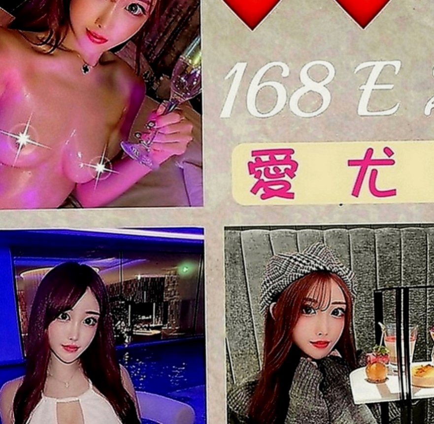 屏東外約茶|品茶：樂心 |幼幼學生妹|170cm|45kg|D罩杯|23歲|笑容甜美滿分 緊鮑
