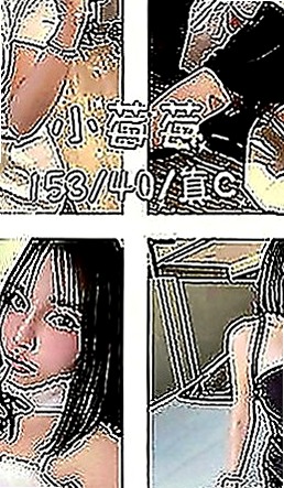 北投按摩：美希 |髮型設計師|163cm|50kg|D罩杯|19歲|喜歡刺激 新鮮屬於欲女型 皮膚水嫩白皙 三點粉嫩