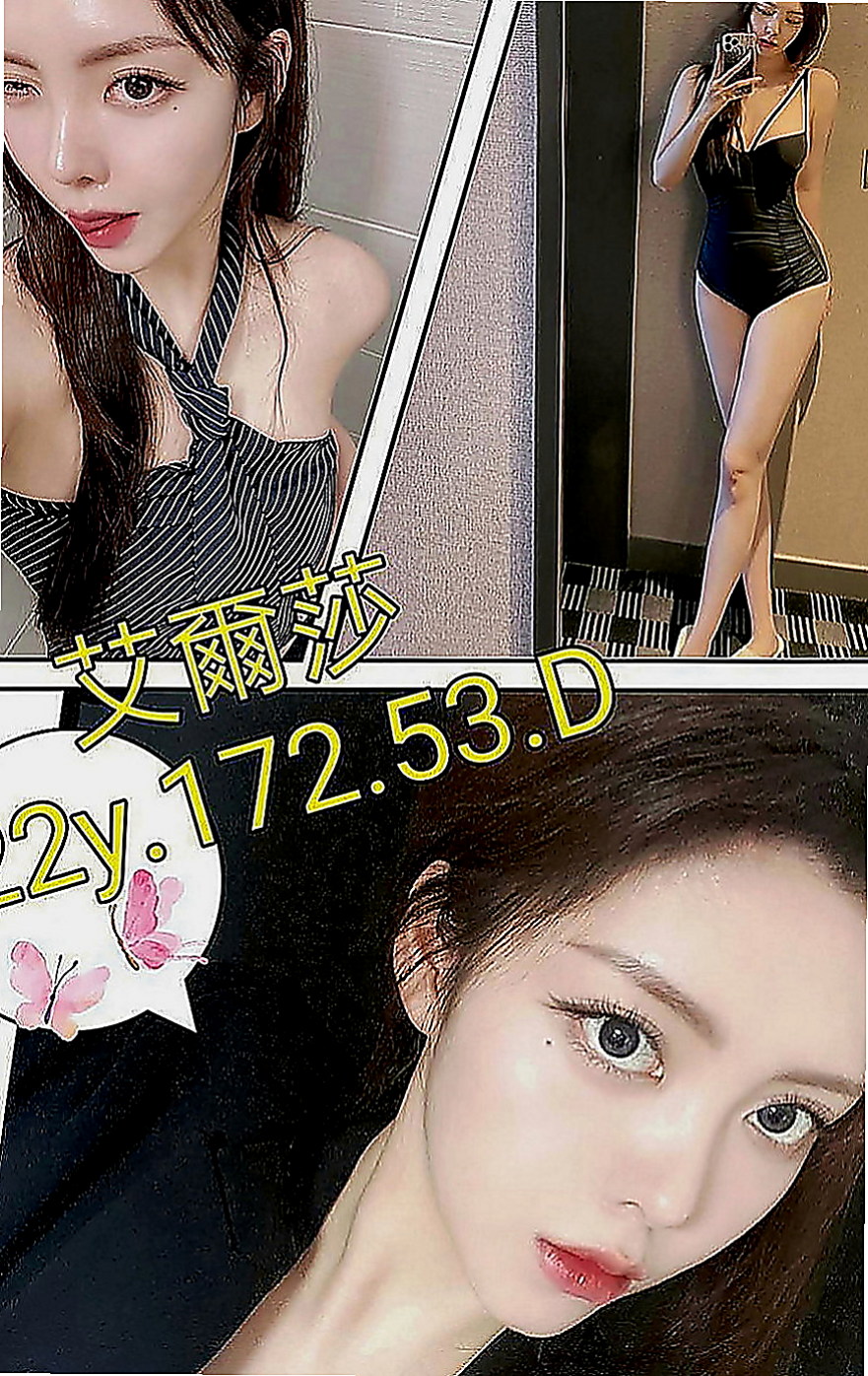 台東定點茶|找小姐：小窩 |性感瑜伽|170cm|43kg|C罩杯|19歲|配合度超高 魅惑十足的她一定滿足你內心的淫慾  身材不錯 靈巧的舌功 絕佳口技