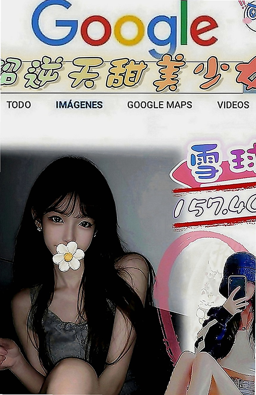 內門外送服務：糖心 |禮聘1線小模|165cm|44kg|C罩杯|19歲|可親 可舔 可吸 可奶炮 可做任何姿勢 絕對的好康 因為這種妹很特殊