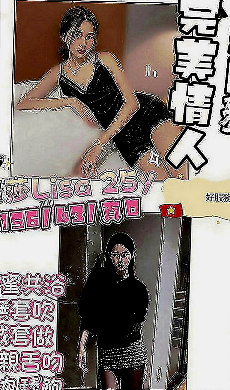 旗山好茶外送：思嘉 |大齡剩女|170cm|50kg|D罩杯|23歲|活潑可愛 被動 很準時 皮膚很好 各種體位妹妹都很配合衝刺....