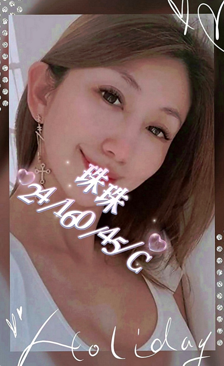 龍井找女人：潔兒 |實習護士生|165cm|42kg|C罩杯|24歲|口交技術超級棒最喜歡吃香腸了 適合人群;重服務 喜歡騷 淫蕩的大大們首選
