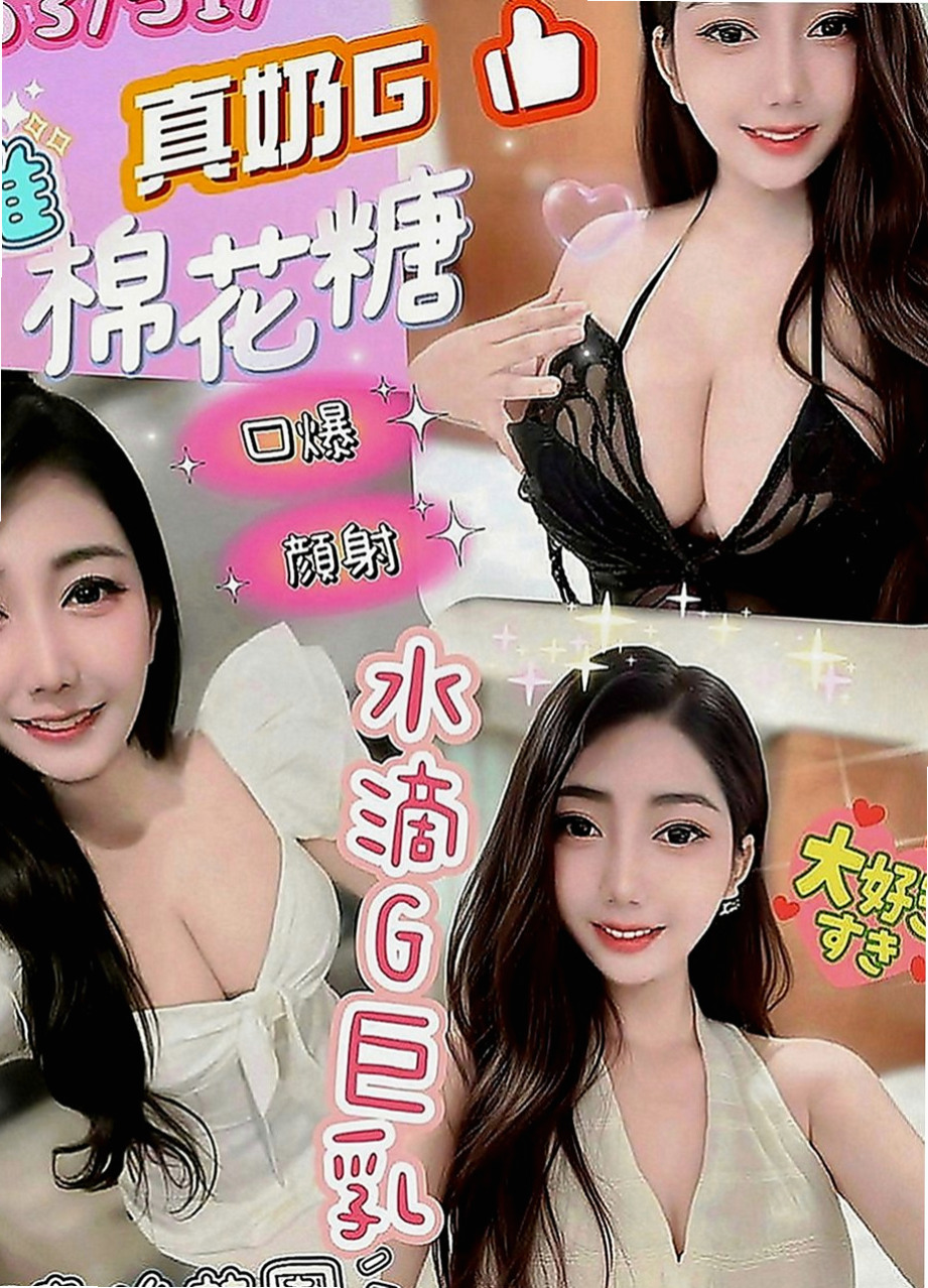阿蓮外叫：娟菡 |美容助理|164cm|48kg|D罩杯|19歲|寂寞少婦 有女人味 超級淫蕩不容易滿足