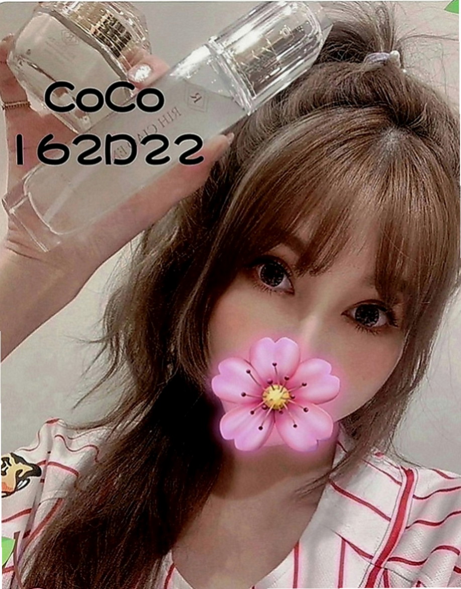 金山外送服務：雨凡 |氣質專櫃小姐姐|166cm|52kg|E罩杯|18歲|舒壓按摩 身體很柔軟 所以在床上搖起來特別像蛇   高挑長腿臉蛋清純 身材好 人超正