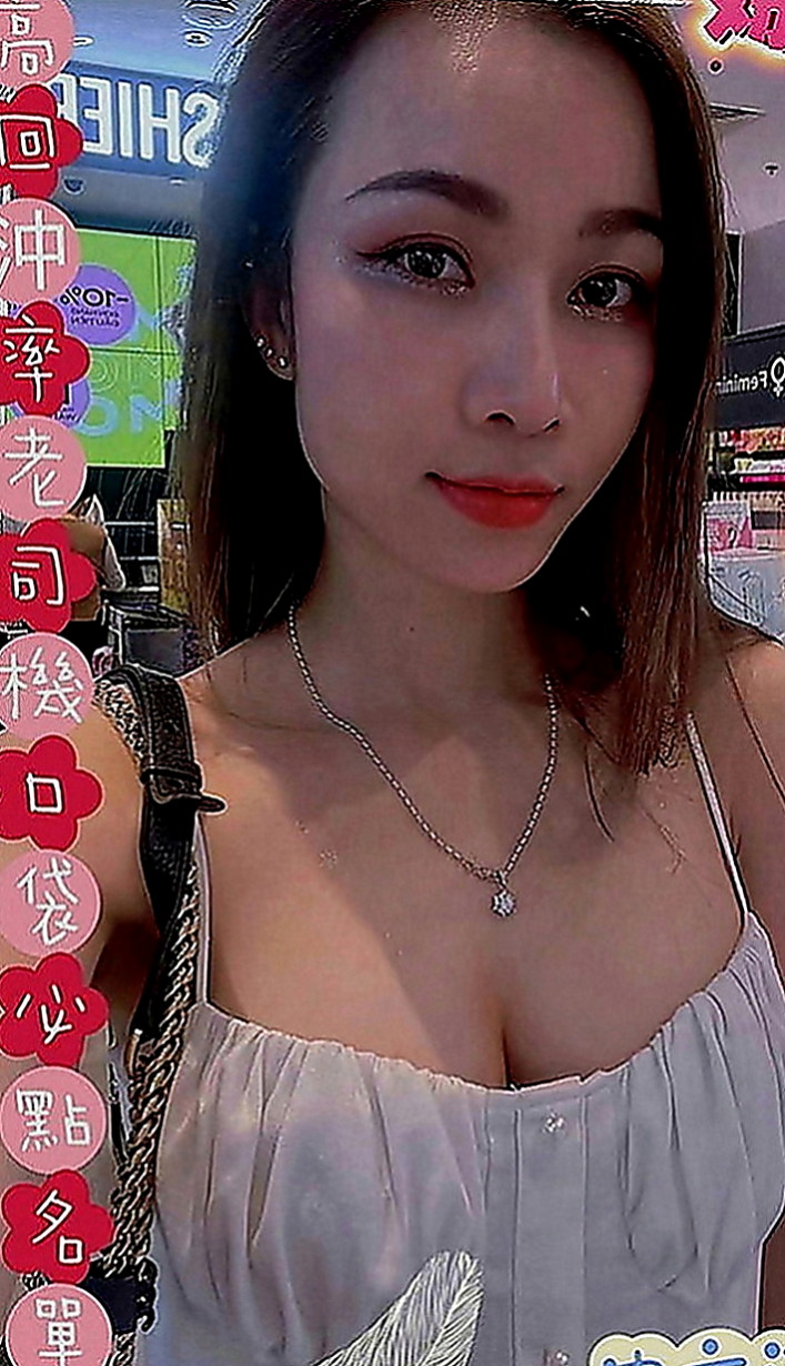 澎湖伴遊：若曼蒂 |熟女專櫃|169cm|48kg|E罩杯|22歲|（可找墻壁有鏡子的房間 啪啪啪超級爽翻天(love)）