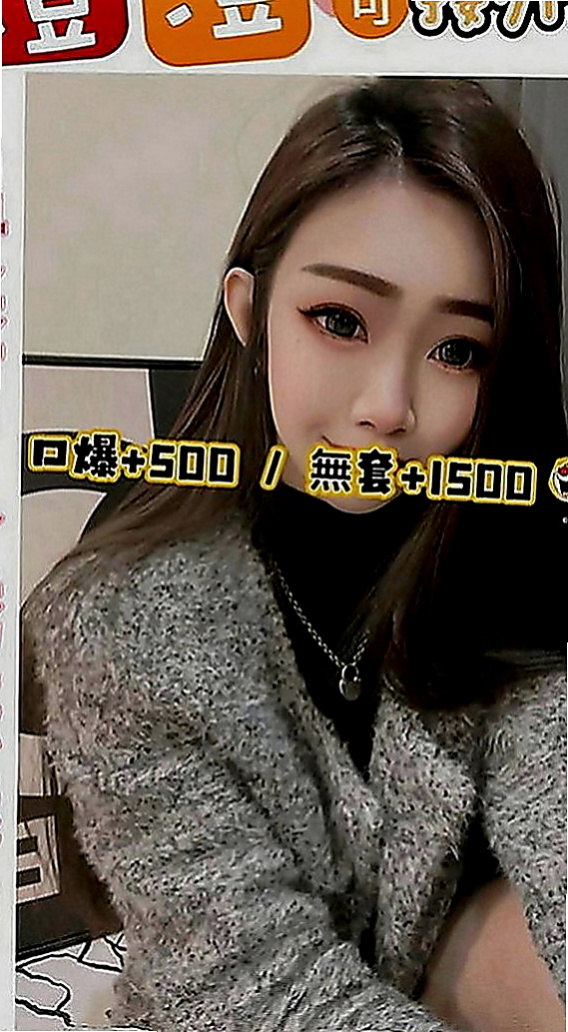 雙溪八大娛樂網：雅熙 |大奶主播|165cm|42kg|E罩杯|23歲|絕美五官，白皙滑嫩肌膚，火辣姣好的曲線，  想要被狠狠蹂躪了奶子漂亮 性感 屁股圓潤