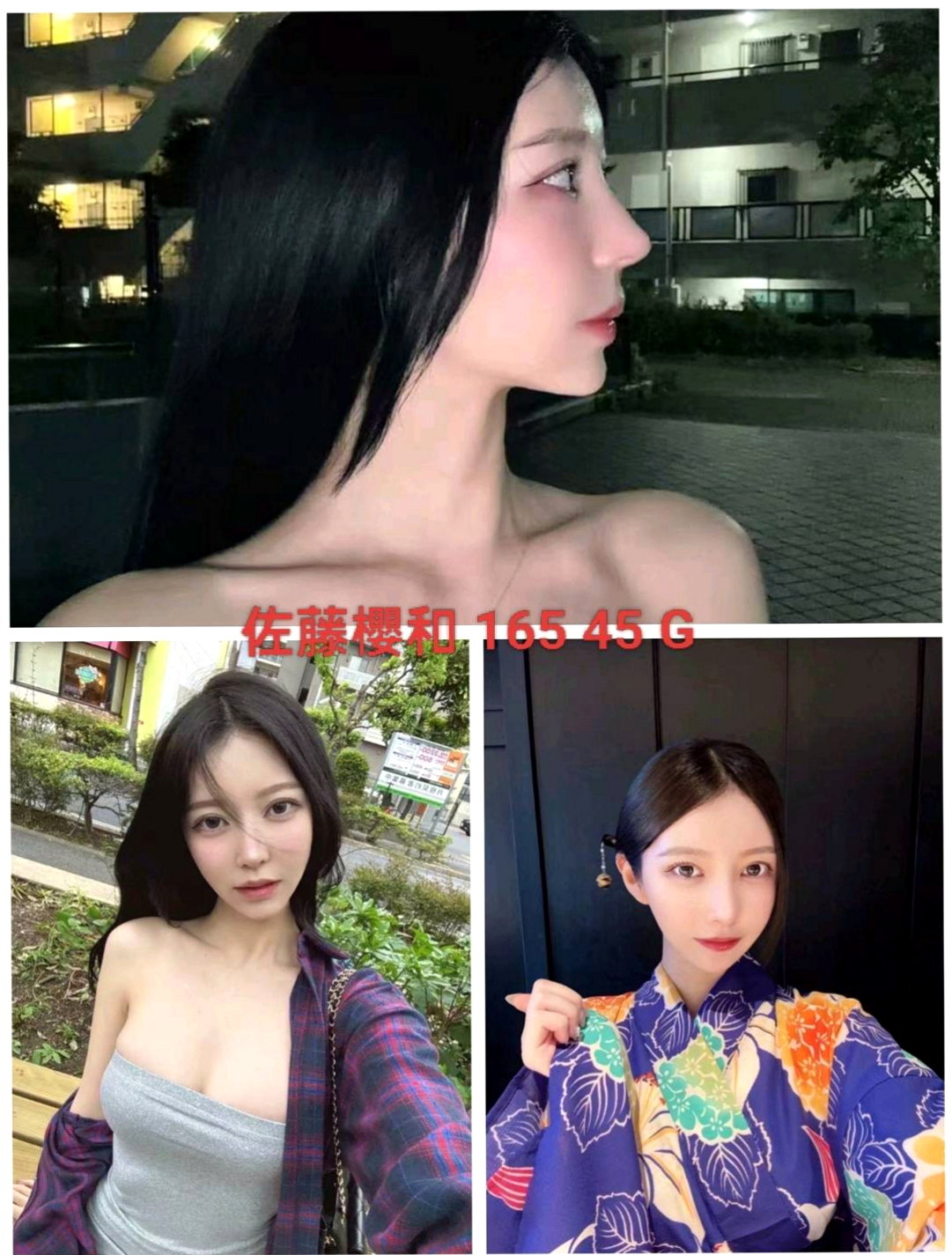 台北八大娛樂網：寧寧 |專櫃小姐|168cm|45kg|E罩杯|21歲|服務 螞蟻上樹 LG 鴛鴦浴 洗澡 愛愛  也很少和男人接觸 因為這次爸媽出去遊玩了