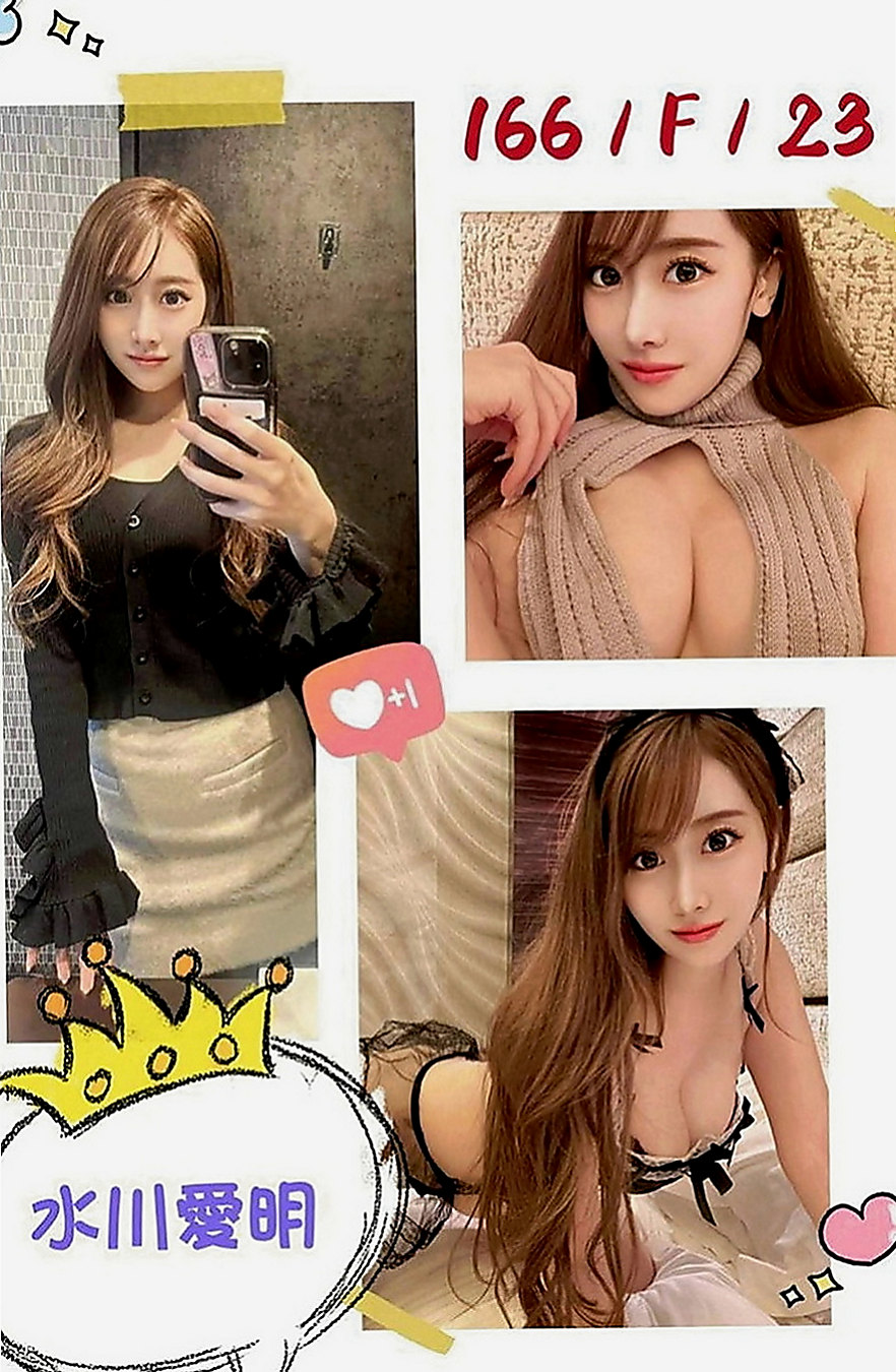 五結好茶：小詞 |高三嫩妹|165cm|55kg|C罩杯|21歲|愛穿的運動風 給你乾淨清爽的FU  無刺青不抽煙 膚白態度好 敏感型