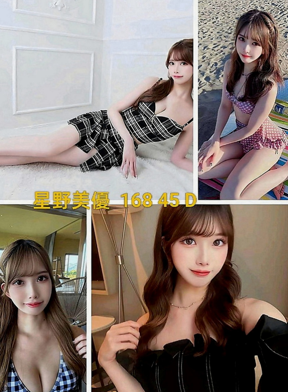 南屯按摩全套：雨含 |楊老師|170cm|42kg|D罩杯|20歲|缺愛人妻 可配合無套吹 口碑好 什麼要求都ok
