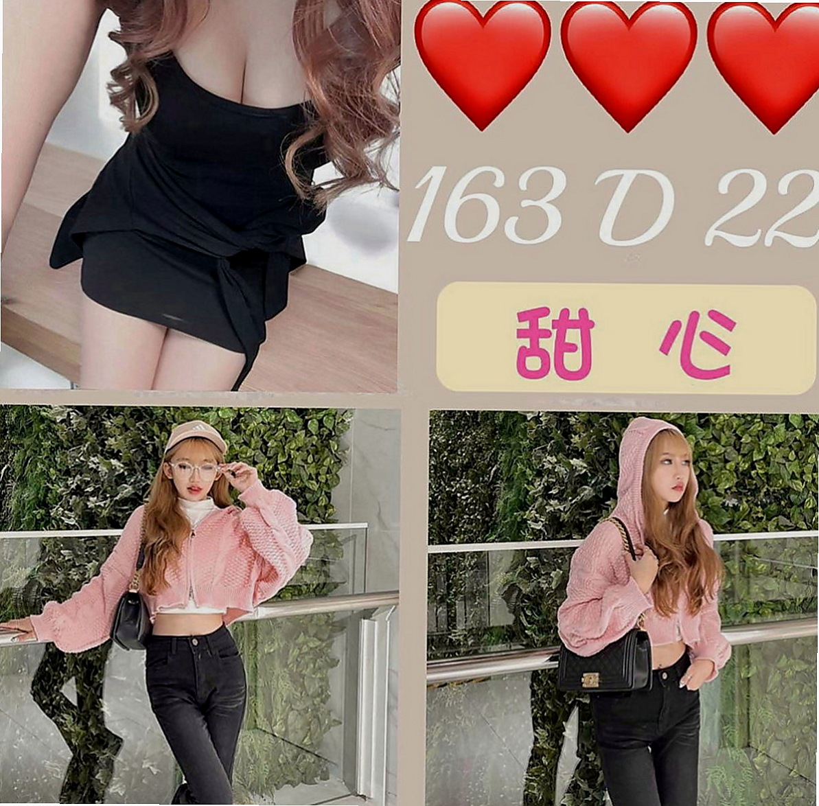 泰山找茶：安之 |僑光學生妹|167cm|54kg|C罩杯|20歲|好聊貼心互動 全身漫遊 前後殘廢澡    胸部粉嫩 很有女友FU的妹 前戲很足