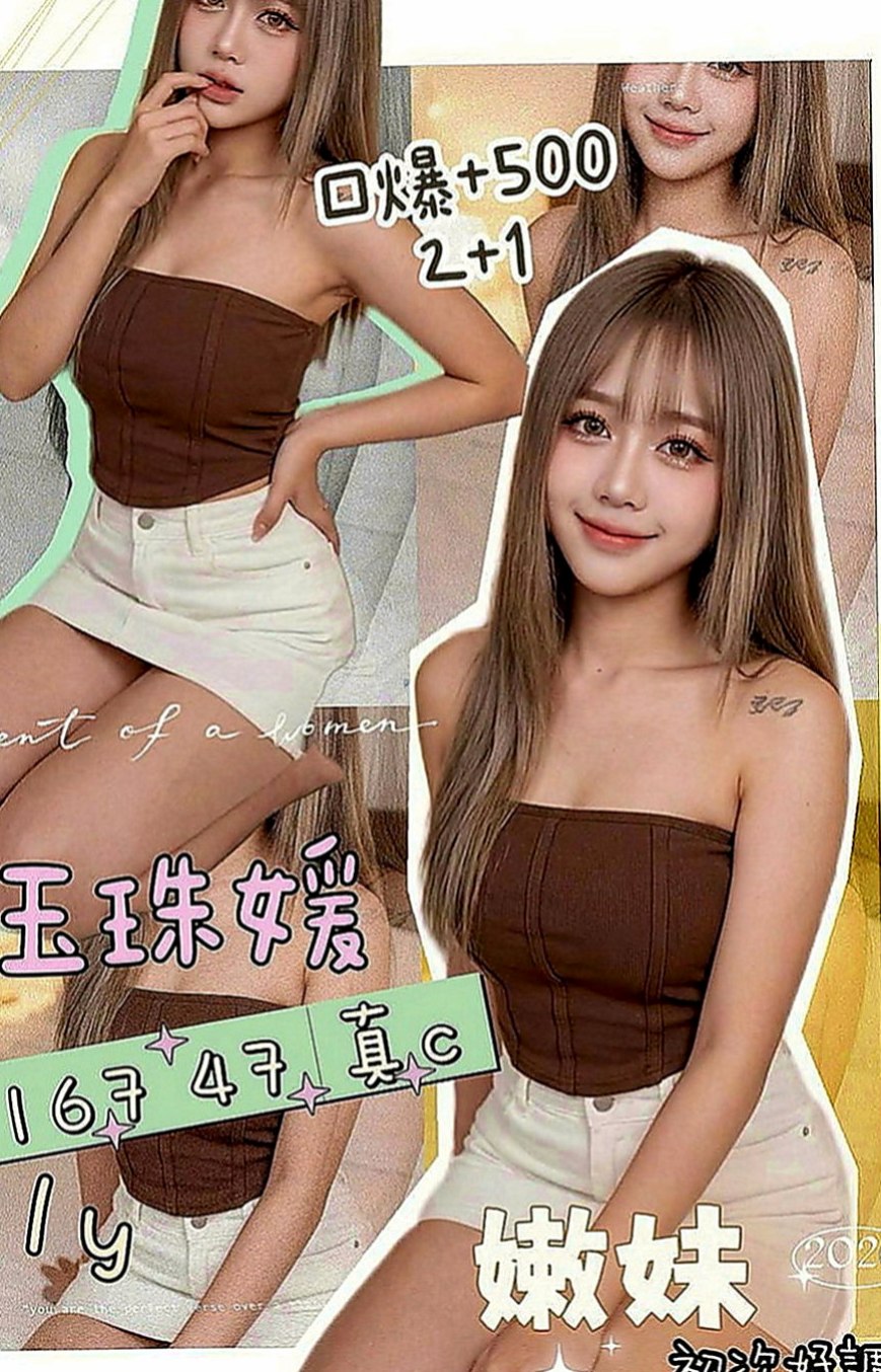 台南外送茶|小姐外約：金蓮 |老熟女媽媽型耶|168cm|49kg|C罩杯|18歲|按摩 殘廢澡 絲襪愛愛 舌吻 無套內射 顏射等