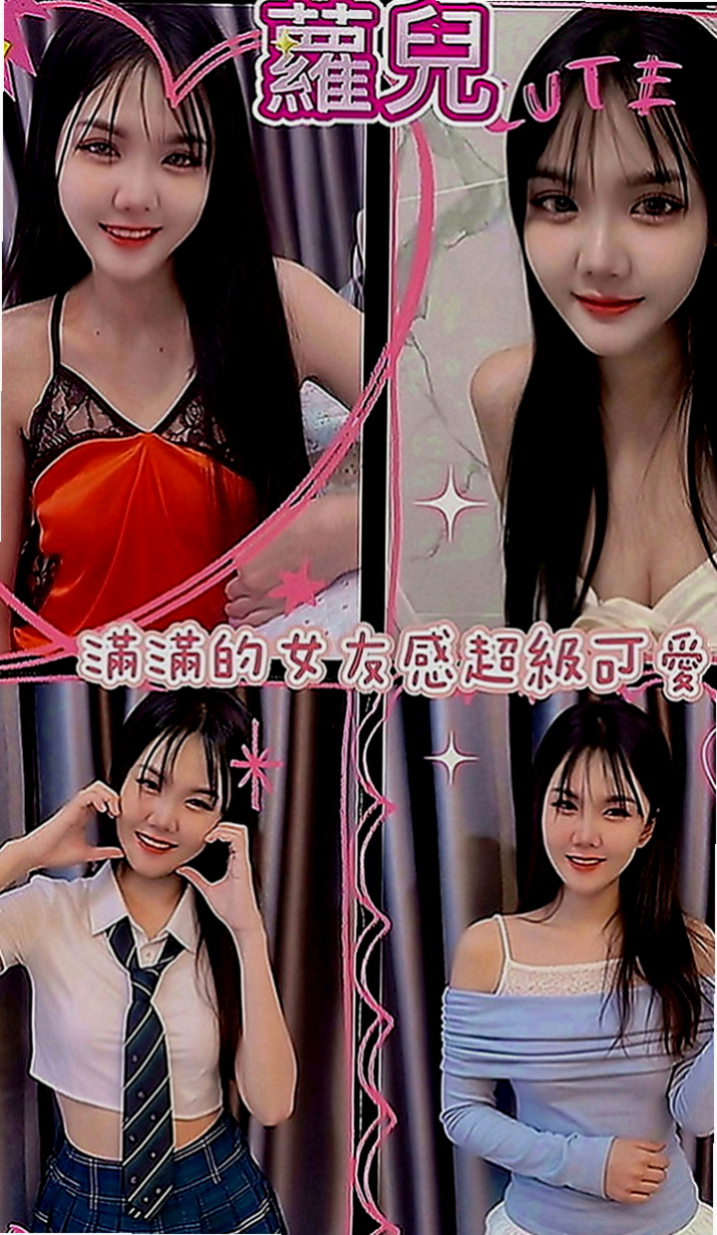 高雄一夜情：蜜雪兒 |護士辣妹|167cm|50kg|D罩杯|18歲|有誠意約者再購買，也請好好愛護~輕熟女、  台灣咩打扮時尚，齊臀短裙、