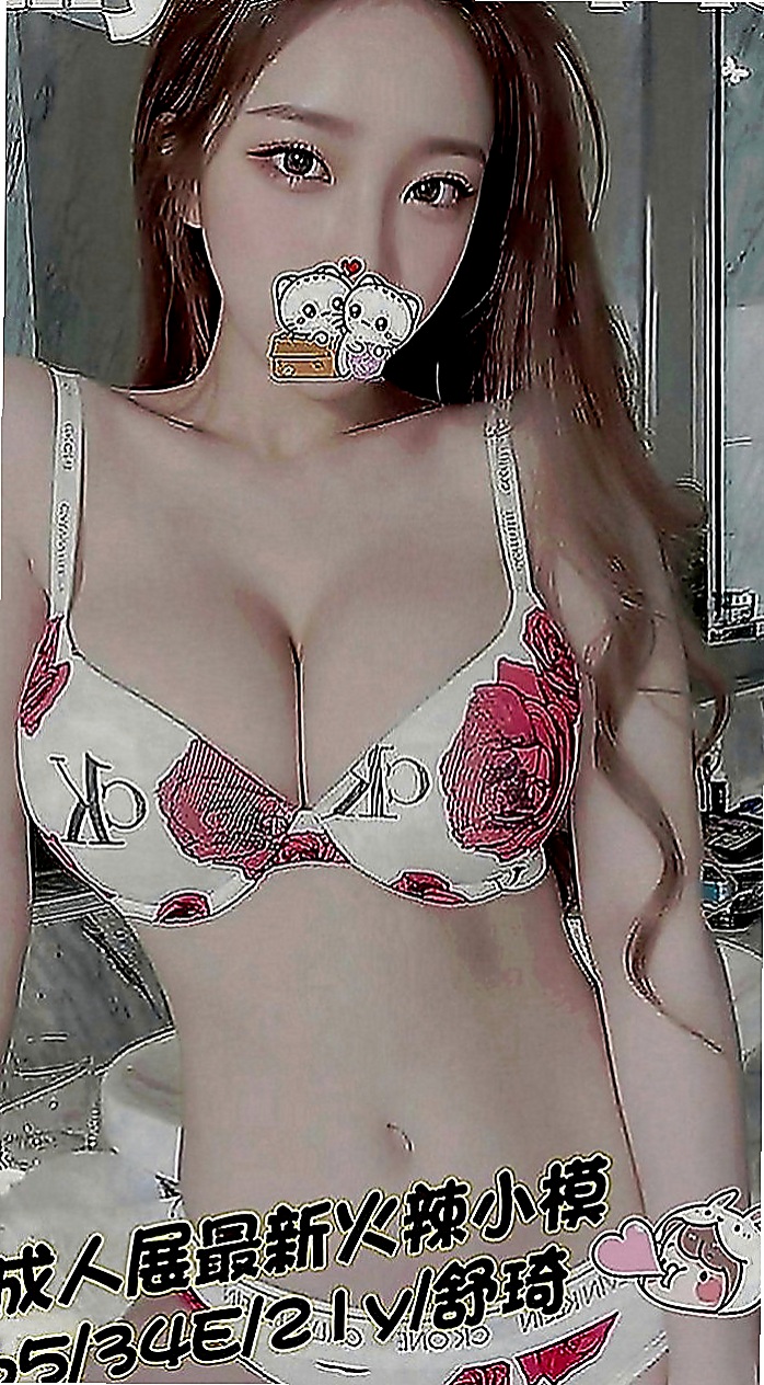 松山小姐外出：雅宣 |淫蕩小女人|163cm|45kg|D罩杯|24歲|臉蛋水水 皮膚嫩滑有光澤 平時喜歡運動 健身 游泳   可無套+1000 配合度超高