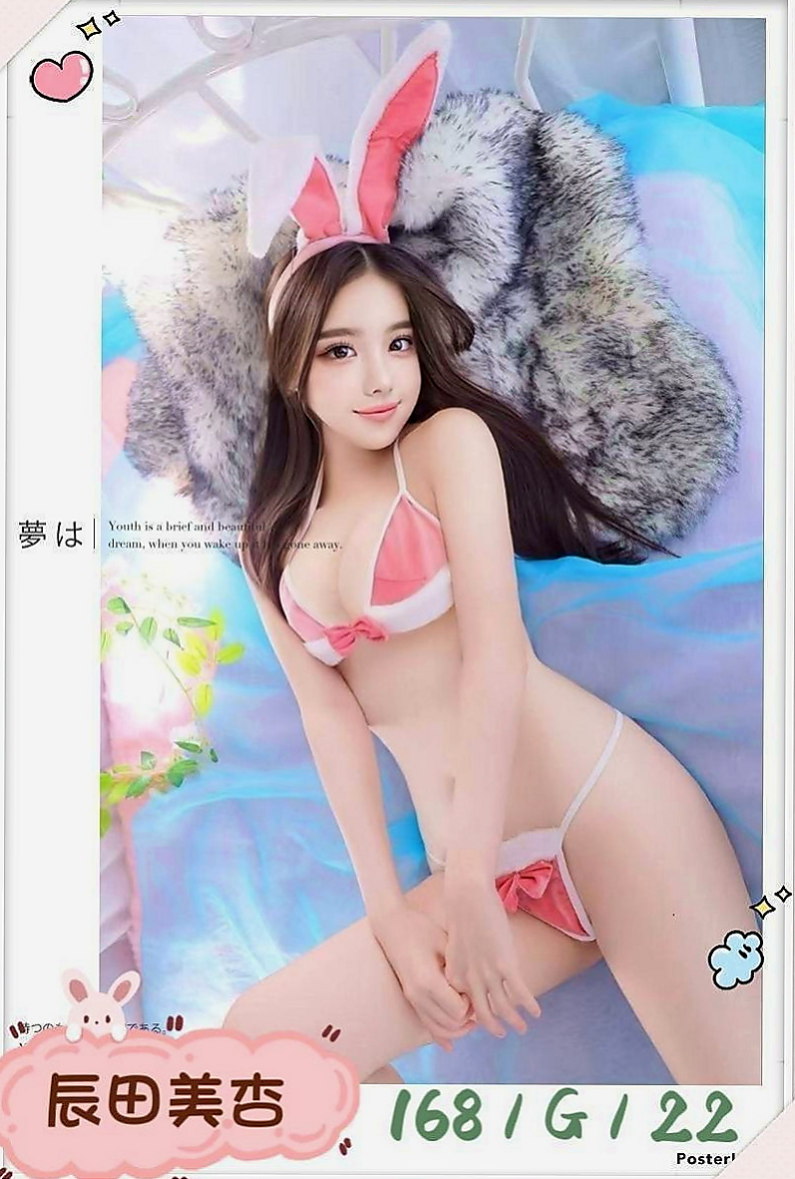歸仁外送服務：晨星 |家政老師|165cm|50kg|C罩杯|22歲|超級騷 喜歡舔的肉棒 奶大 敢玩 口技超贊
