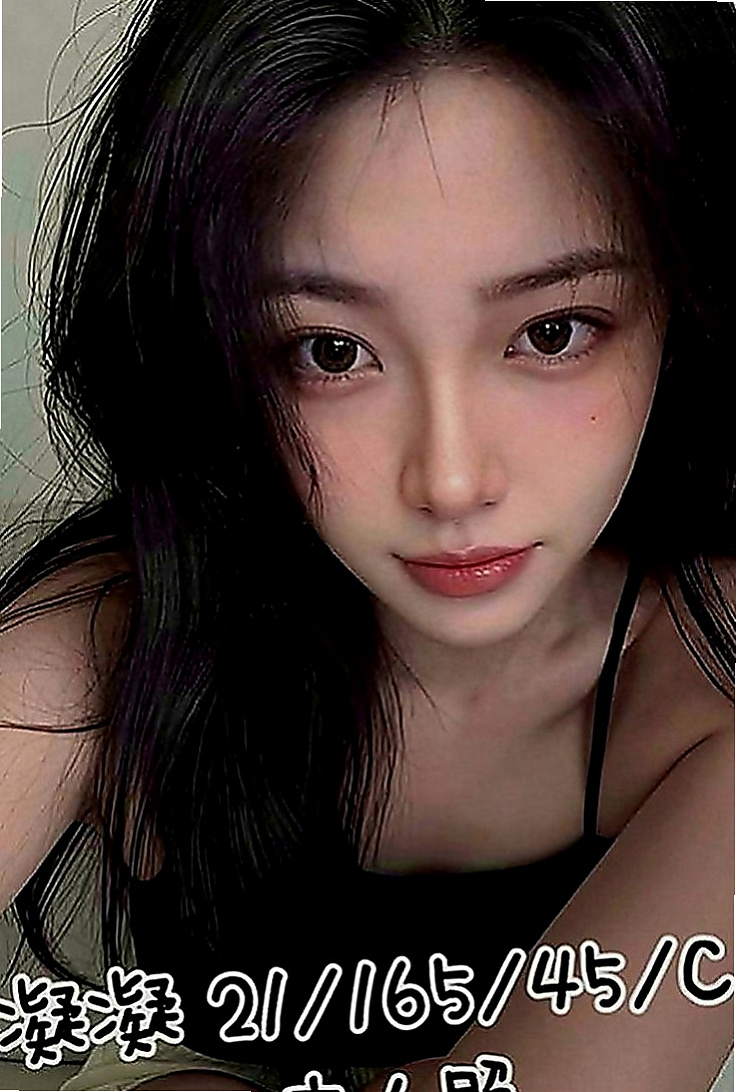 桃源外出：元芹 |銷售正妹|166cm|47kg|C罩杯|23歲|高挑氣質正妹 是一個欲女姐姐哦   長時間工作想要放鬆的大大們