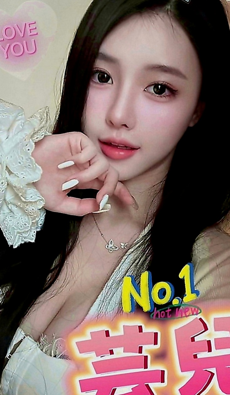 新化按摩外送：顏顏 |外語系|163cm|42kg|C罩杯|21歲|他喜歡被人抱著 在親他胸部 在撫摸他的穴穴 服務：可喇舌 無套吹 口爆 清水 69 角色