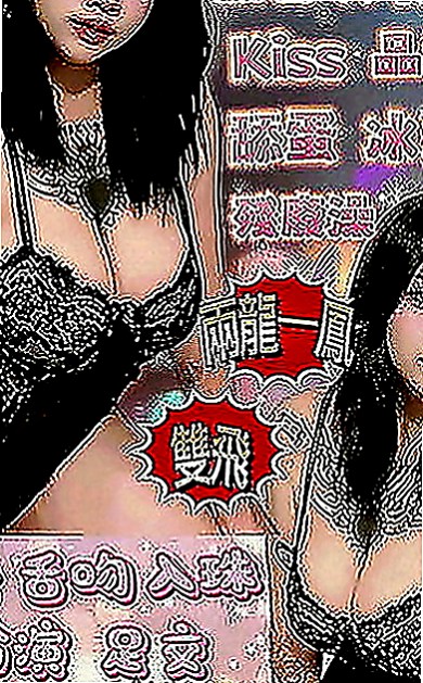 雲林外送：小蘿莉 |僑光大學生|167cm|53kg|E罩杯|19歲|舌頭伸進去 讓她一直抽縮 發出淫淫的叫聲   讓姊妹倆釋放你的精力 抓緊時間來體驗前後夾