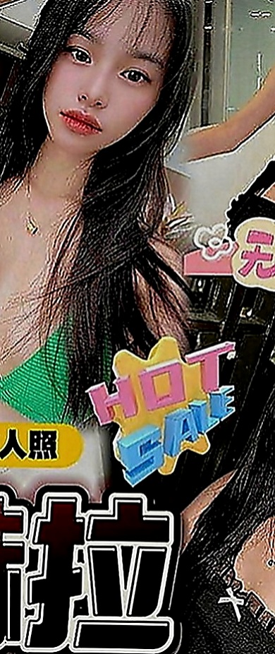 玉井好茶：愛佳 |服務型女生|168cm|54kg|D罩杯|19歲|配合度高 服務貼心小女人FU十足  配合對方服務 姿勢 但是不接SM