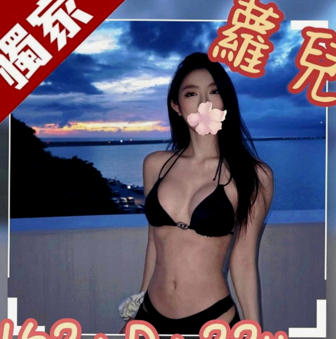 仁德找小姐：小寶 |初次下海學生妹|169cm|43kg|E罩杯|24歲|幹趴她 你就是King  老漢推車 舔鮑 手淫 等.....