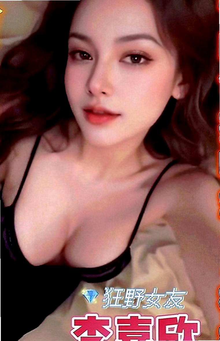 苓雅外送：北鼻 |大學學生|164cm|43kg|D罩杯|23歲|建議加節 玩便裝遊戲 讓他更細心的服務你   各種姿勢都能配合哦 不敢時間 偶爾兼職的