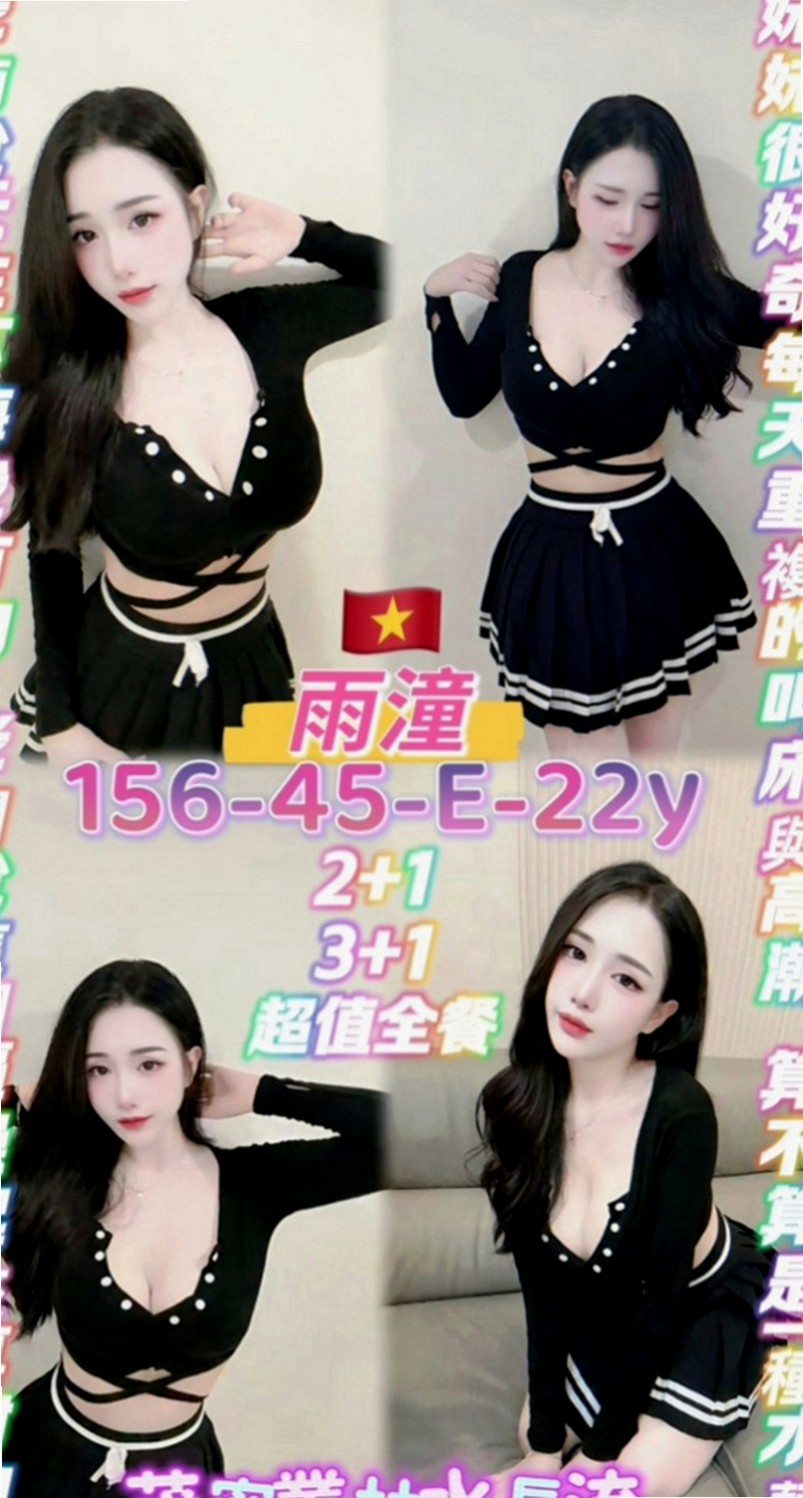復興好茶外送：趙小姐 |初次下海學生妹|163cm|45kg|D罩杯|21歲|俏皮/甜美可人~~ 胸型堅挺 粉色的奶頭等您來吸  大咪咪客人專屬 特別推薦??超贊的 敏感 敢玩