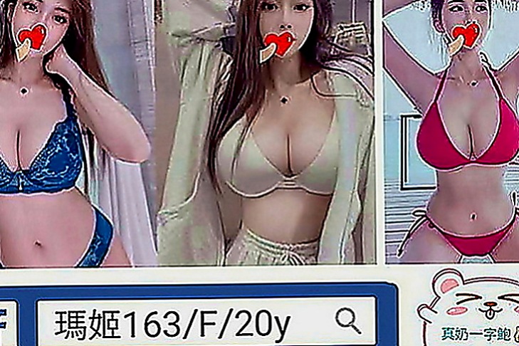 阿蓮外賣茶：瑪麗 |護理師小姐姐|169cm|43kg|C罩杯|22歲|#無經驗 #無刺青 #無煙味    這個月才過19歲生日性經驗0