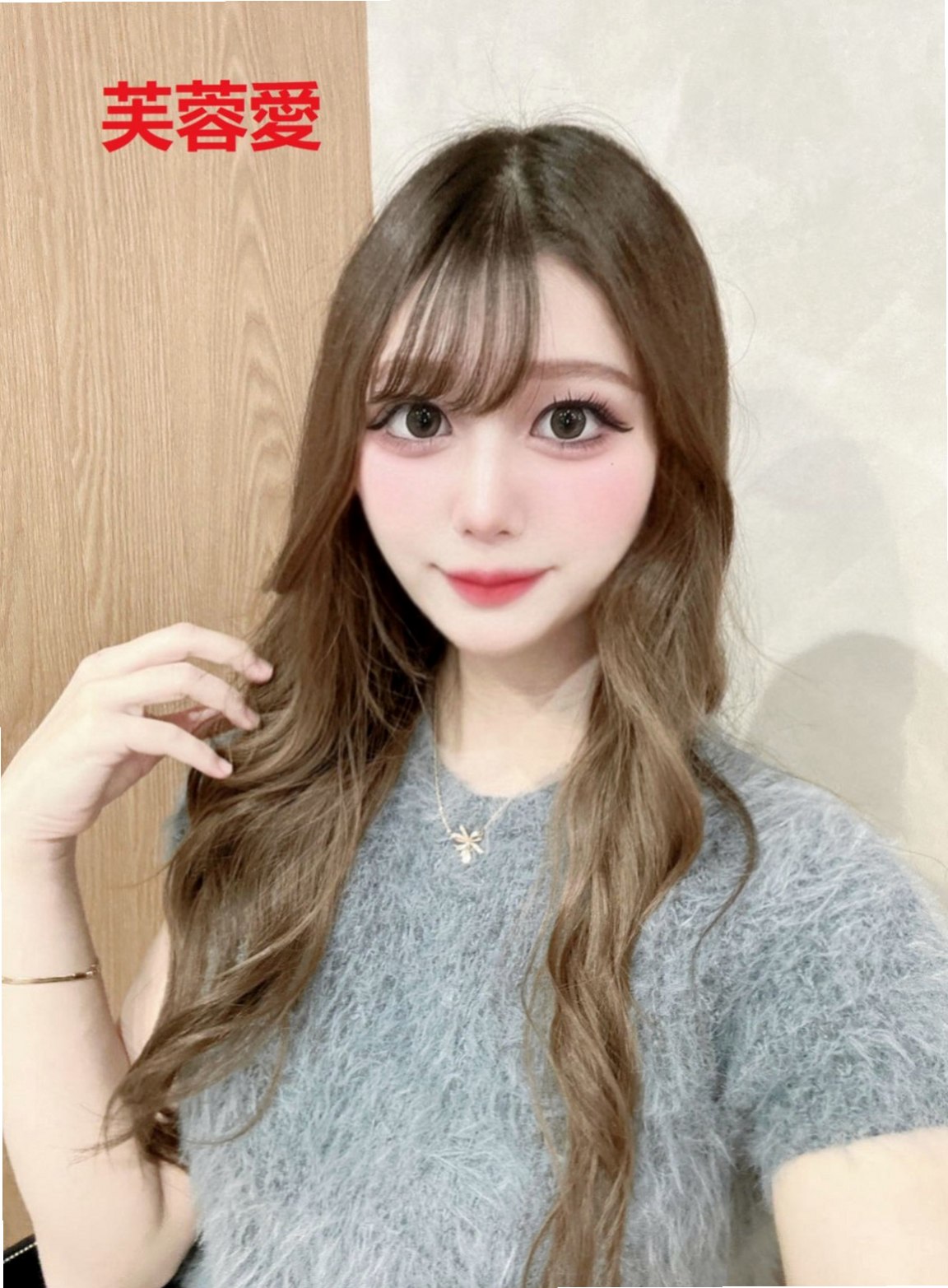 員山小姐外送：婷利 |臺美混血麻豆|166cm|46kg|D罩杯|19歲|很有女人味 特別是床上能征服你喔 下海兼職 平常很愛美 打扮很時尚